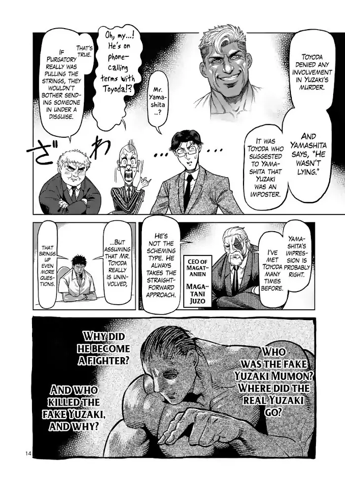 Kengan Omega Chapter 24 image 14_optimized